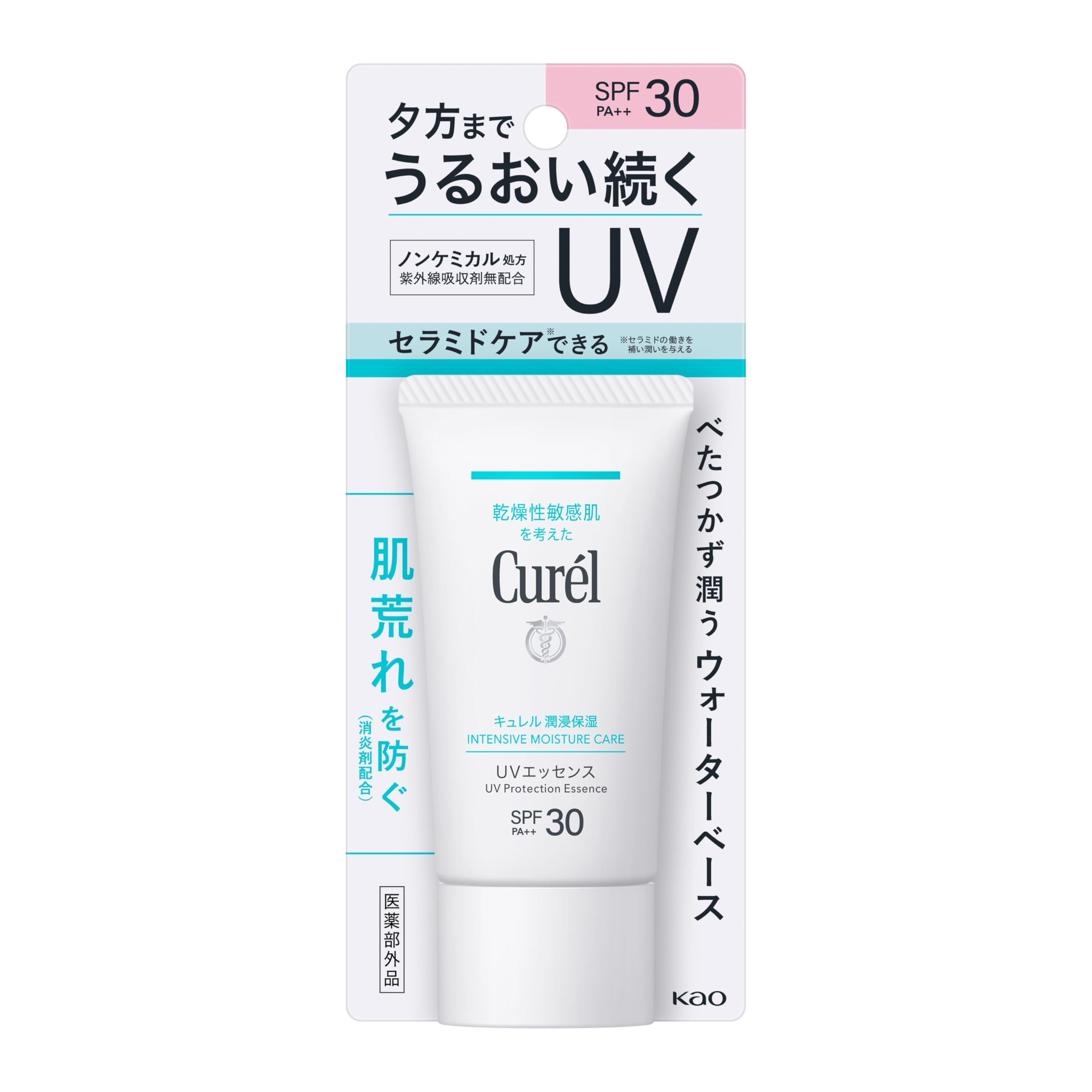 Amazon.co.jp: キュレル SPF30 潤浸保湿 UVエッセンス クリーム