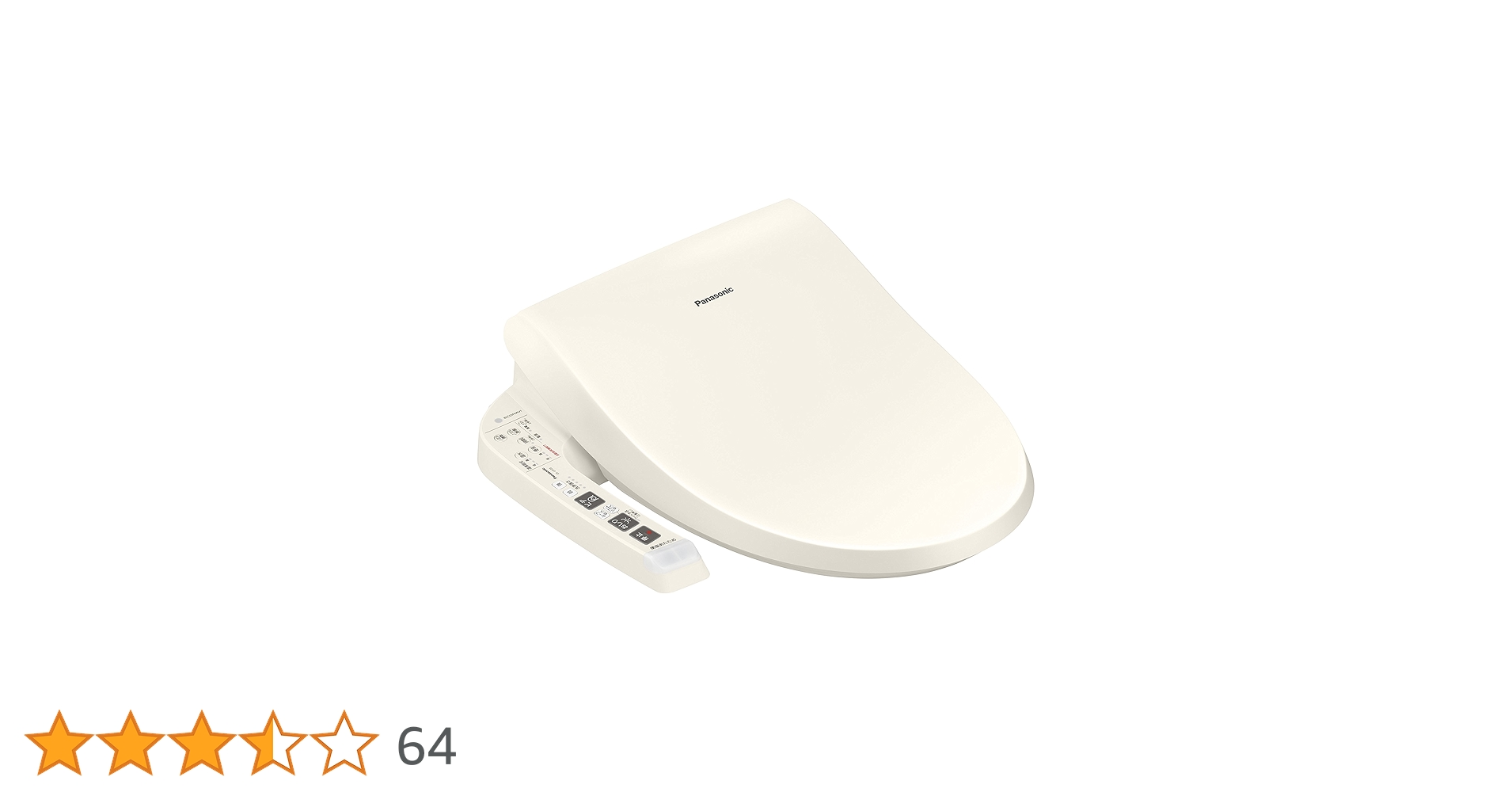 【限定】Panasonic 温水洗浄便座 DL-WF20- CP ウォシュレット 概要 温水洗浄便座 ビューティ・トワレ DL-WF20 | 温水洗浄便座