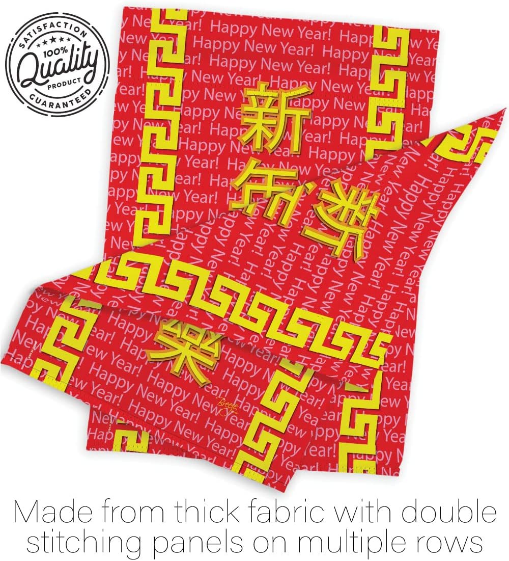 Breeze Decor Chinese New Year House Flag Winter Lunar Good Luck Prosperous Seasonal Arrival Blessing Decoration Banner Small Garden Yard Gift Double-Sided, 28" x 40", Thick Fabric