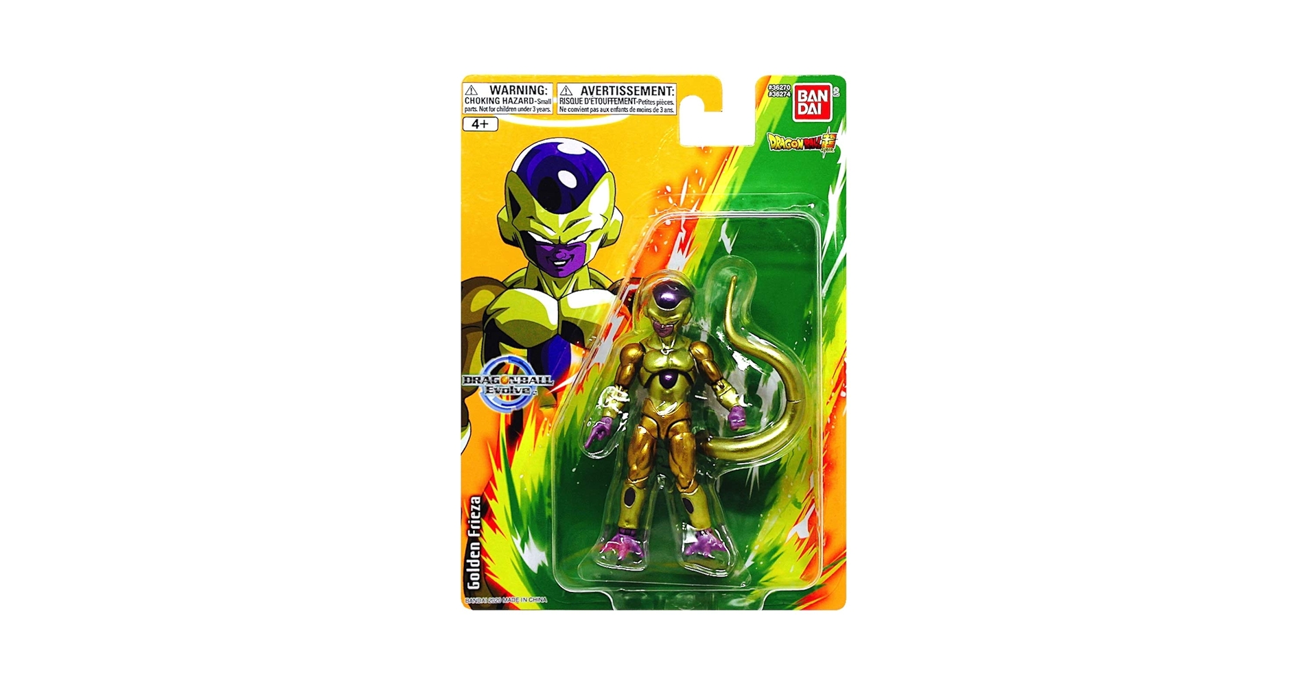 Amazon.co.jp: ドラゴンボール超 ドラゴンボール・エボルブ 5