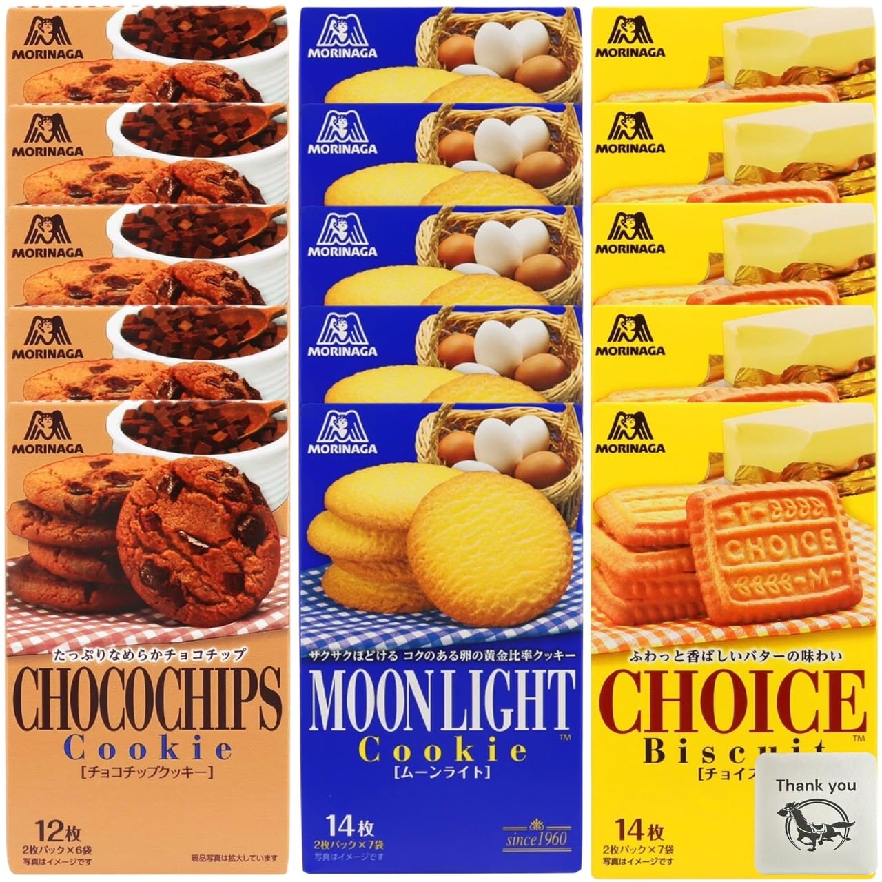 りんページ Amazon.co.jp: 森永製菓 チョコチップクッキー 12枚 + ムーンライト 14