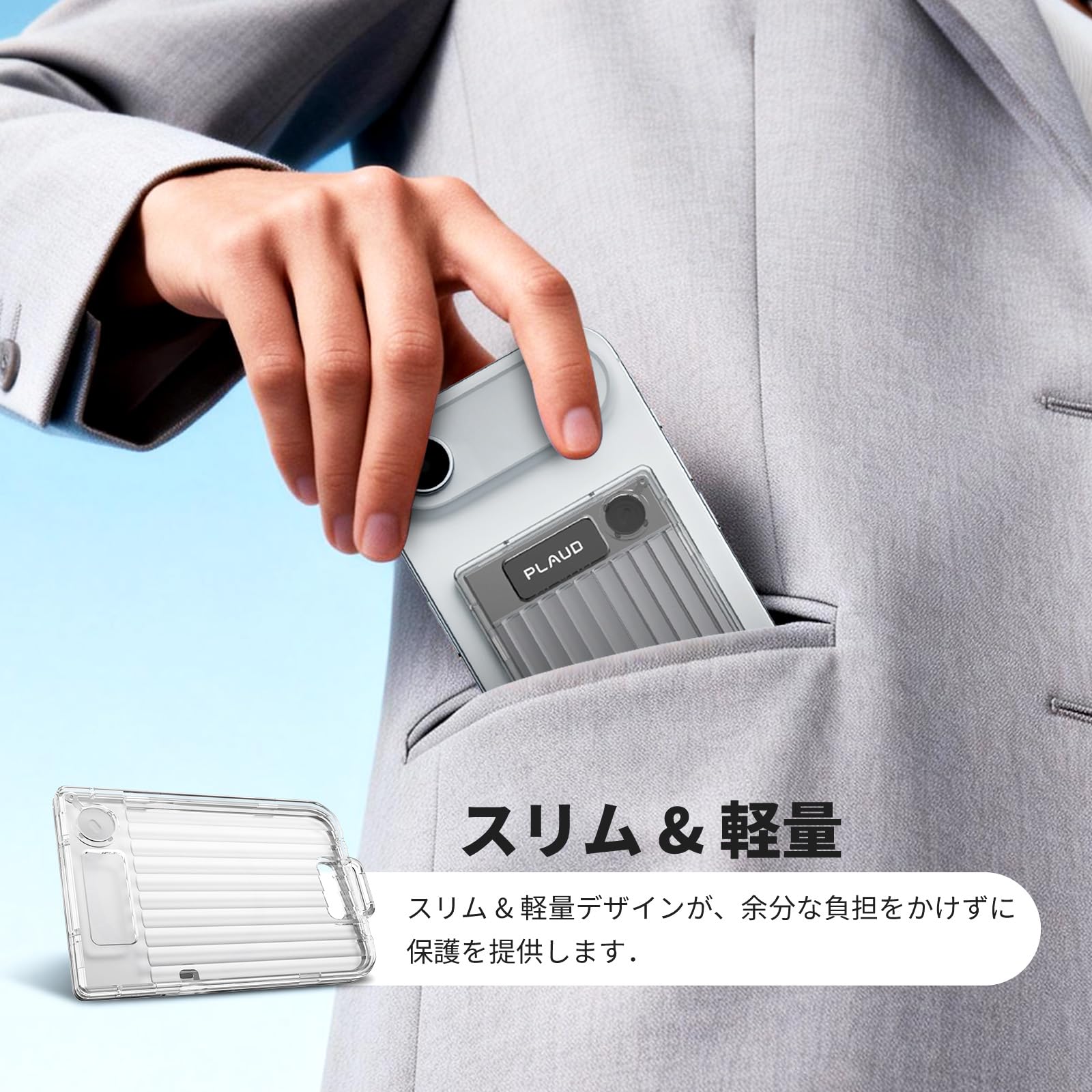 Amazon.co.jp: For PLAUD Note/Note Pro (2025) PLAUD Note 専用 磁気