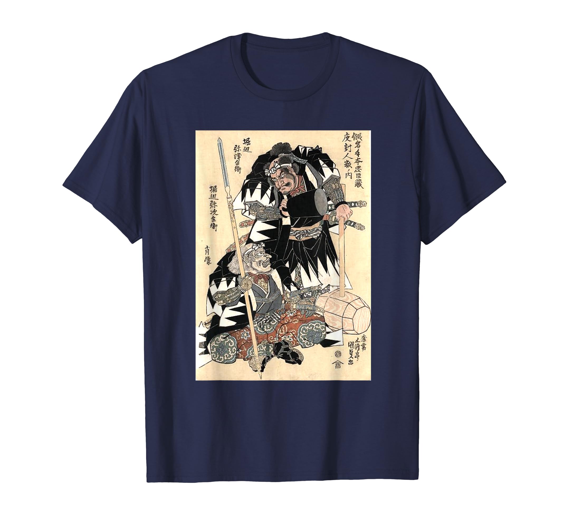 Double Samurai T-Shirt, Awesome Japanese Retro Art