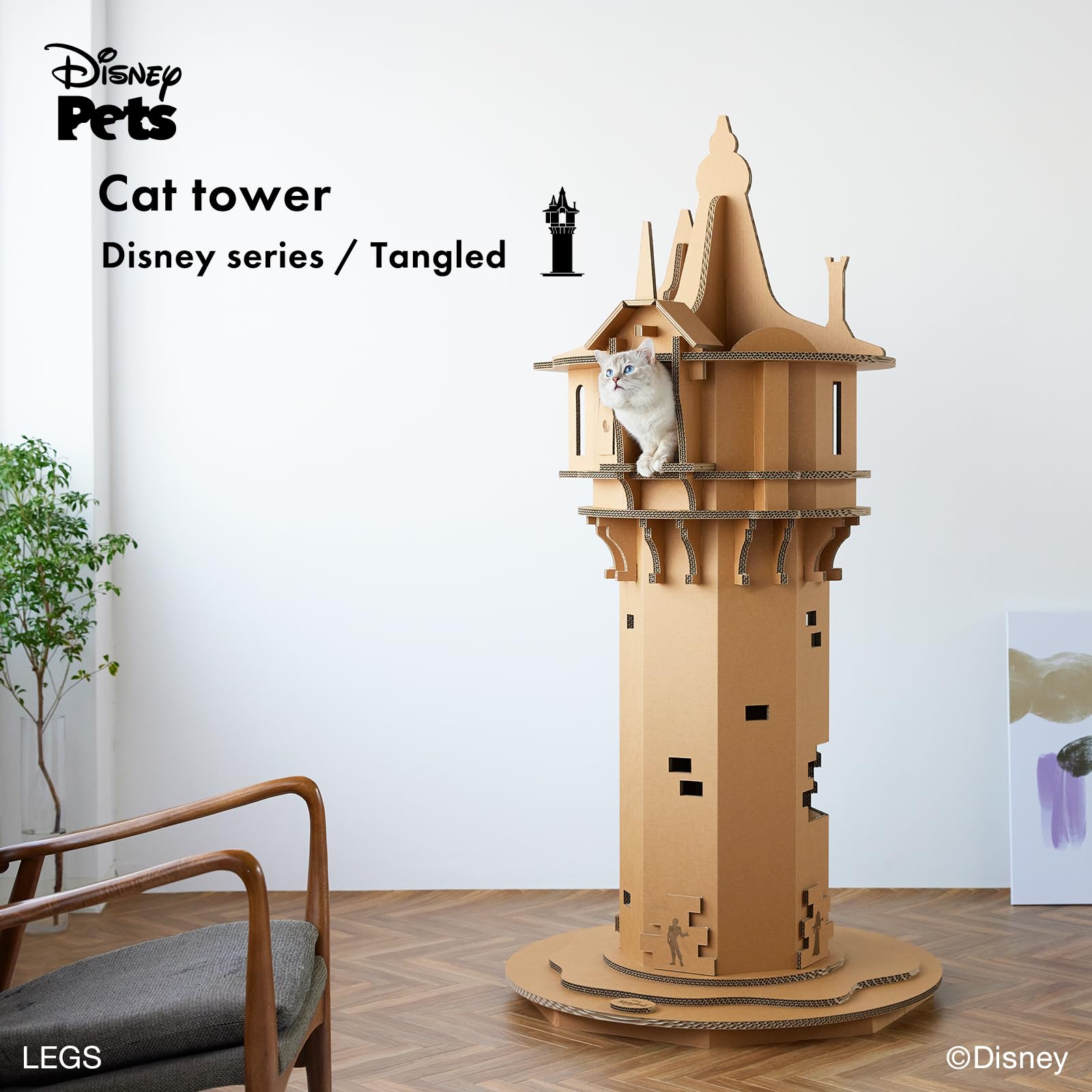 Amazon | PAPER NEW STANDARD キャットタワー ディズニー シリーズ 塔