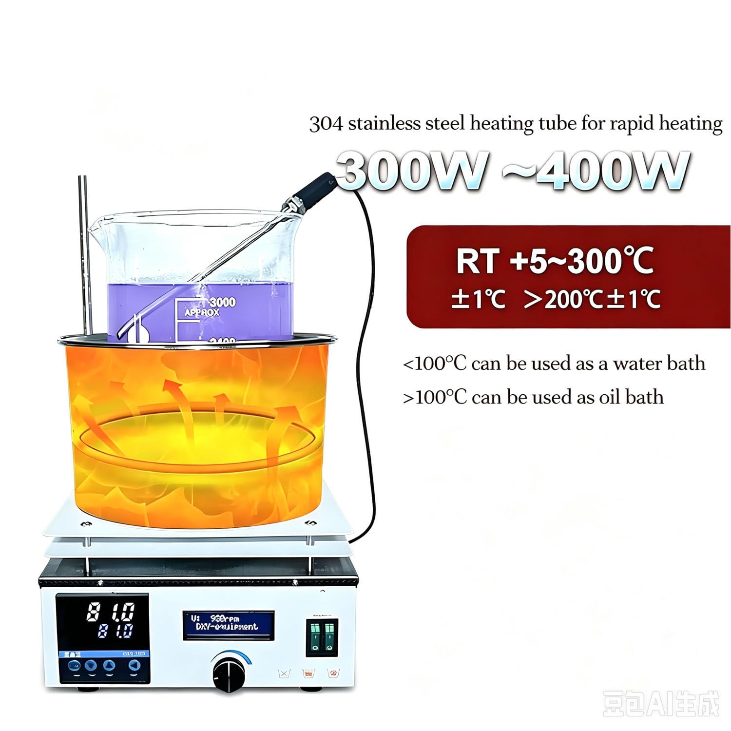 Mieszadło magnetyczne z funkcją ogrzewania, laboratoryjna łaźnia wodno-olejowa 3 l/5 l/10 l/15 l z mieszadłem magnetycznym, urządzenie do mieszania magnetycznego z funkcją gromadzenia 15L
