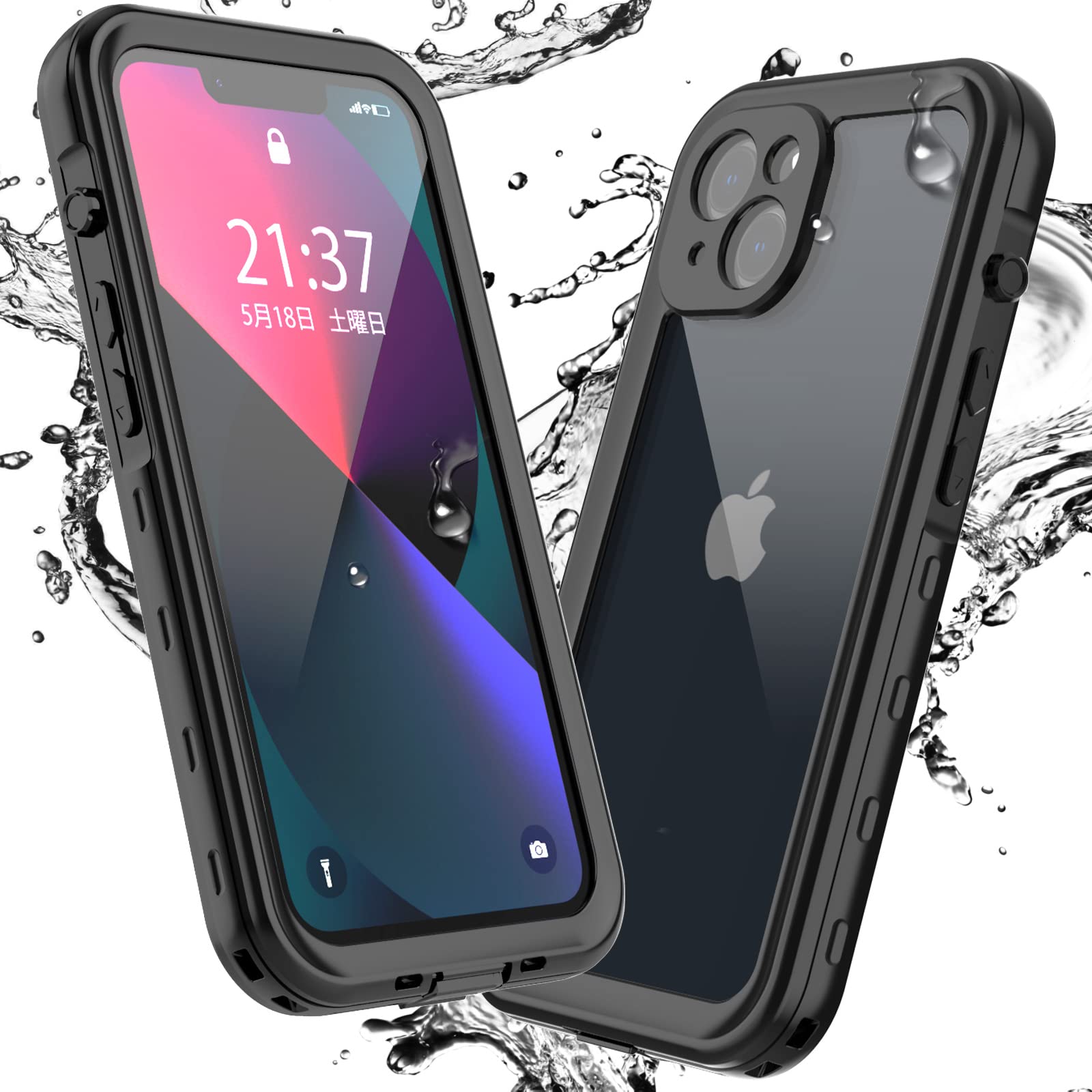 Amazon.co.jp: iPhone 13 用 ケース 防水 全面保護 耐衝撃 衝撃吸收