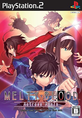 Melty Blood Actress Again Amazon Es Videojuegos