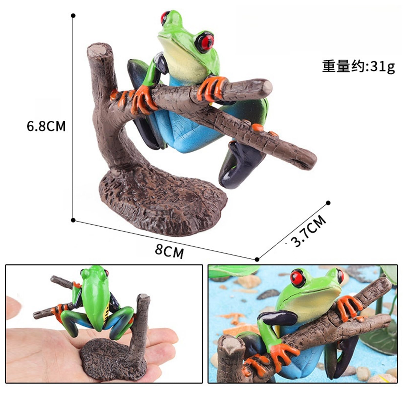 Amazon.co.jp: EUHELOPA カエル 2色セット フィギュア ツリーフロッグ