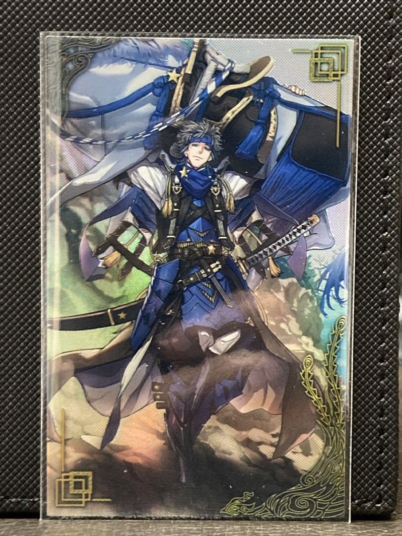 Amazon.co.jp: 英傑大戦 第3弾 畠山重忠 絆 フレームレス ニシカワ