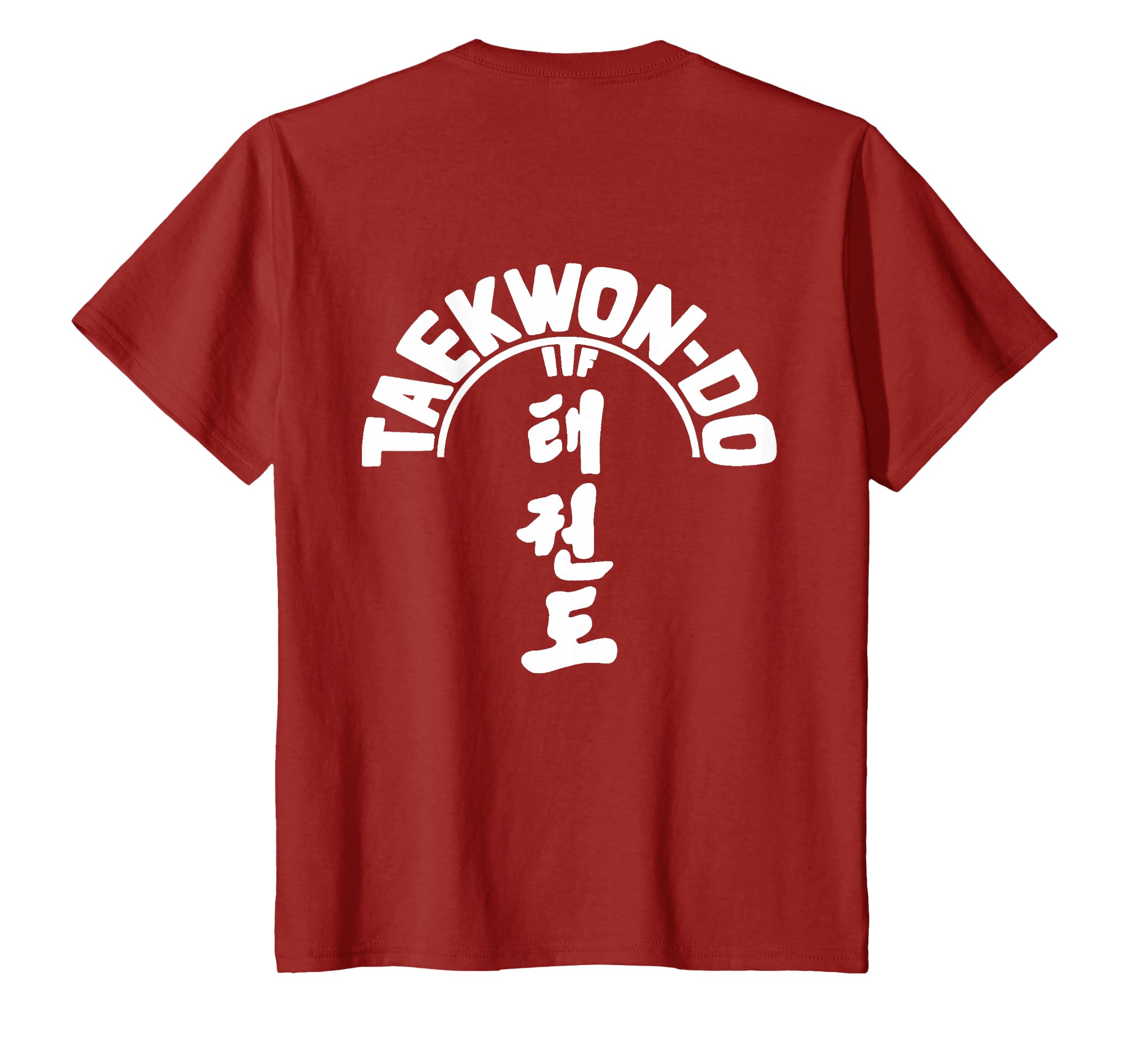 Amazon | ITFテコンドー-韓国格闘技 Tシャツ | Tシャツ・カットソー 通販