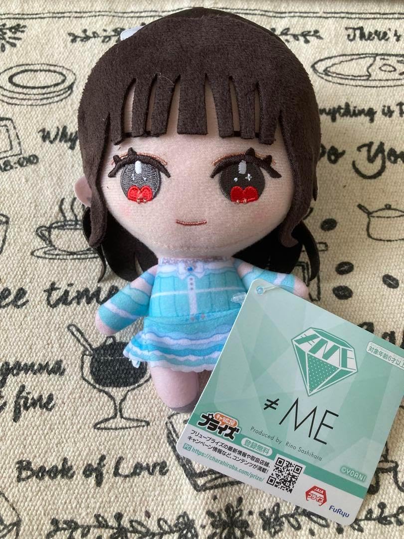 ノットイコールミー 蟹沢萌子 Amazon.co.jp: ≠ME ノットイコールミー