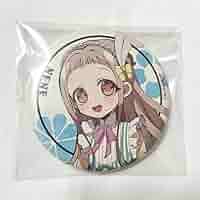 Amazon.co.jp: 地縛少年花子くん 寧々ちゃん アニカフェ