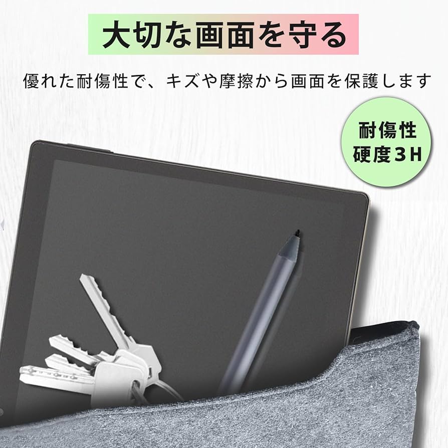 Z会 第2世代 タブレット ほぼ未使用 初期化済 フィルム貼り済み 2025年最新】Yahoo!オークション -z会 タブレット 第2世代の中古