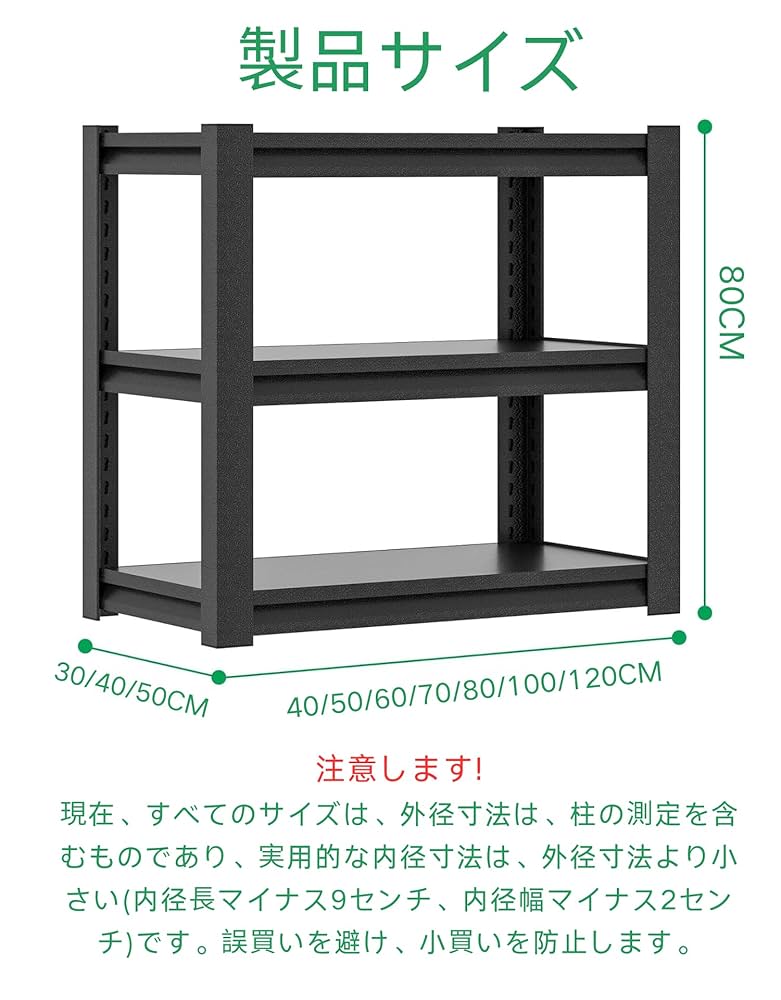 水槽台120×45用　補強柱付 水槽台120×45水槽用 補強柱付