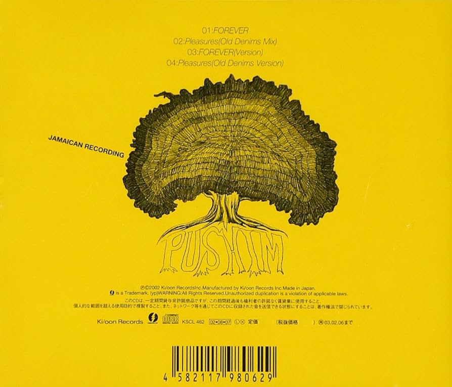 Amazon.co.jp: FOREVER: ミュージック