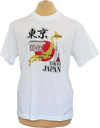 Amazon Co Jp 日本土産 和風 Tシャツ 漢字 東京 日本 旅行 ファッション T Shirt Tokyo White S 服 ファッション小物 Amazon Co Jp 日本土産 和風 Tシャツ 漢字 東京 日本 旅行 ファッション T Shirt Tokyo White S 服 ファッション小物