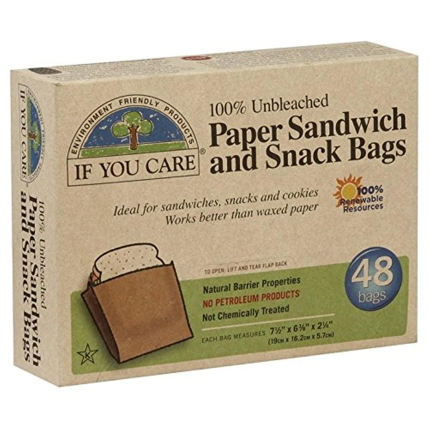 Unbleached Paper Snack Sandwich Bags Greaseproof Paper Bags If You Care 48 Pack