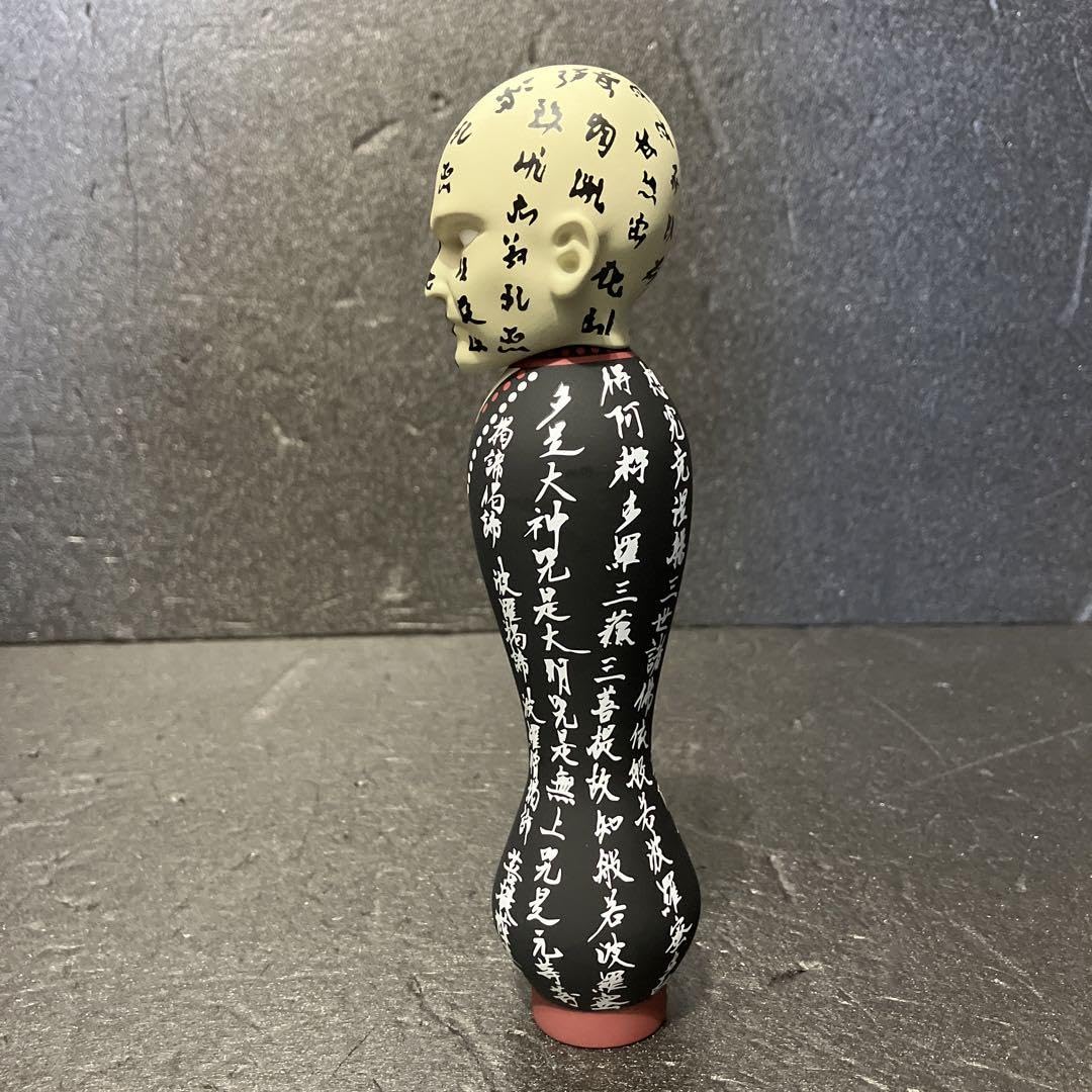 4体セット レペゼンフォックス レペゼン地球 kokeshi コケシ 4体セット レペゼンフォックス レペゼン地球 kokeshi コケシ