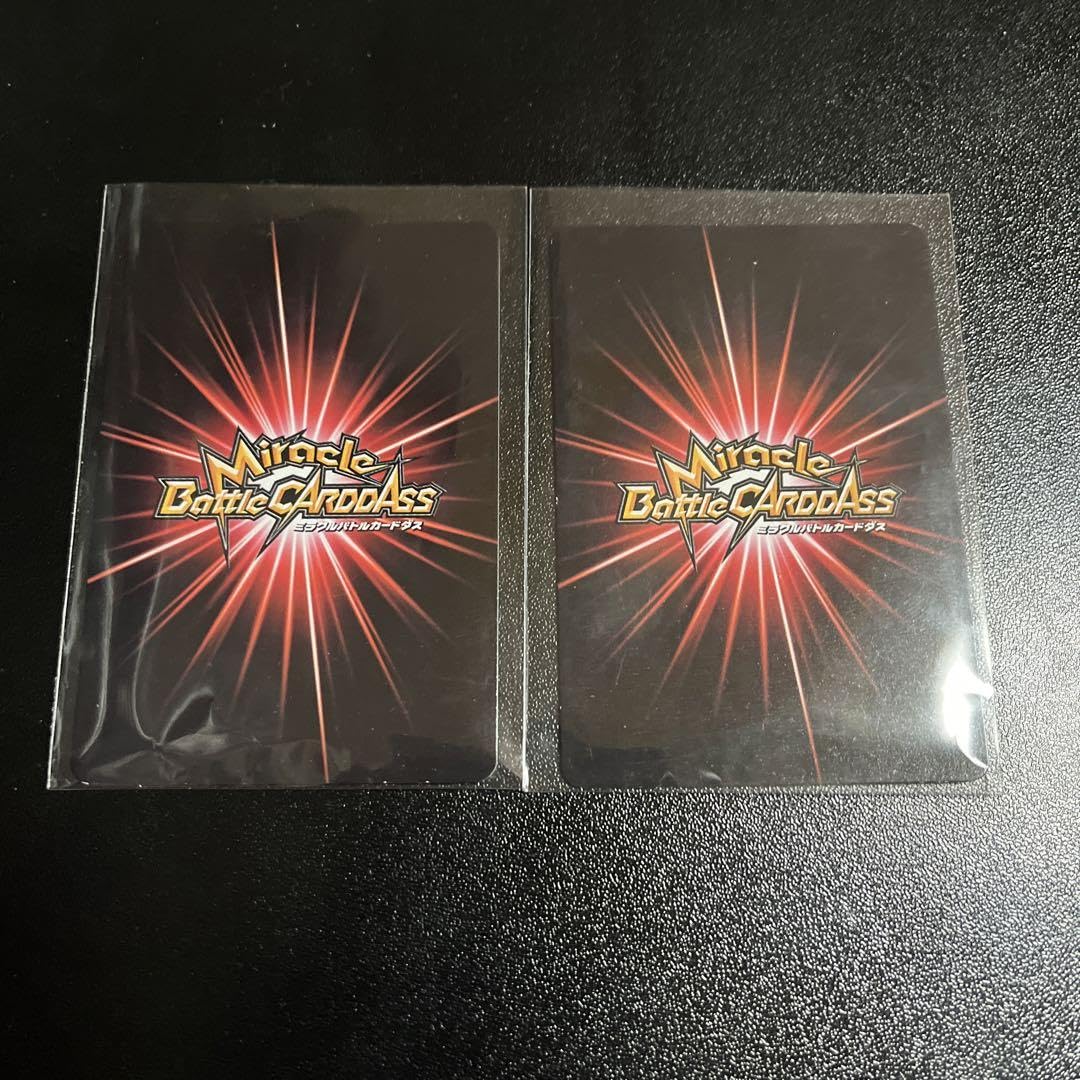 Amazon.co.jp: ハンターハンター ミラバト 幻影旅団 フィンクス カード