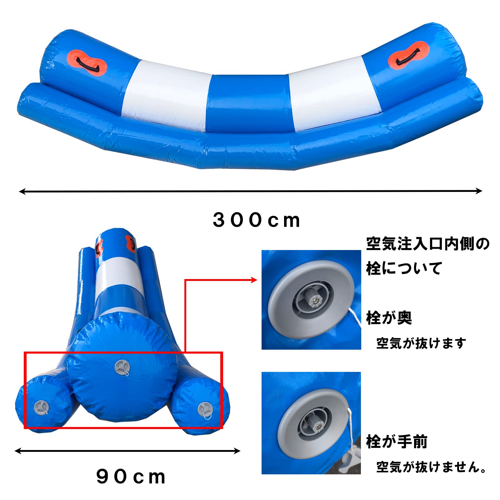 Amazon.co.jp: MGC JAPAN TRADE 水上ログ 水上遊具 大型 浮き輪