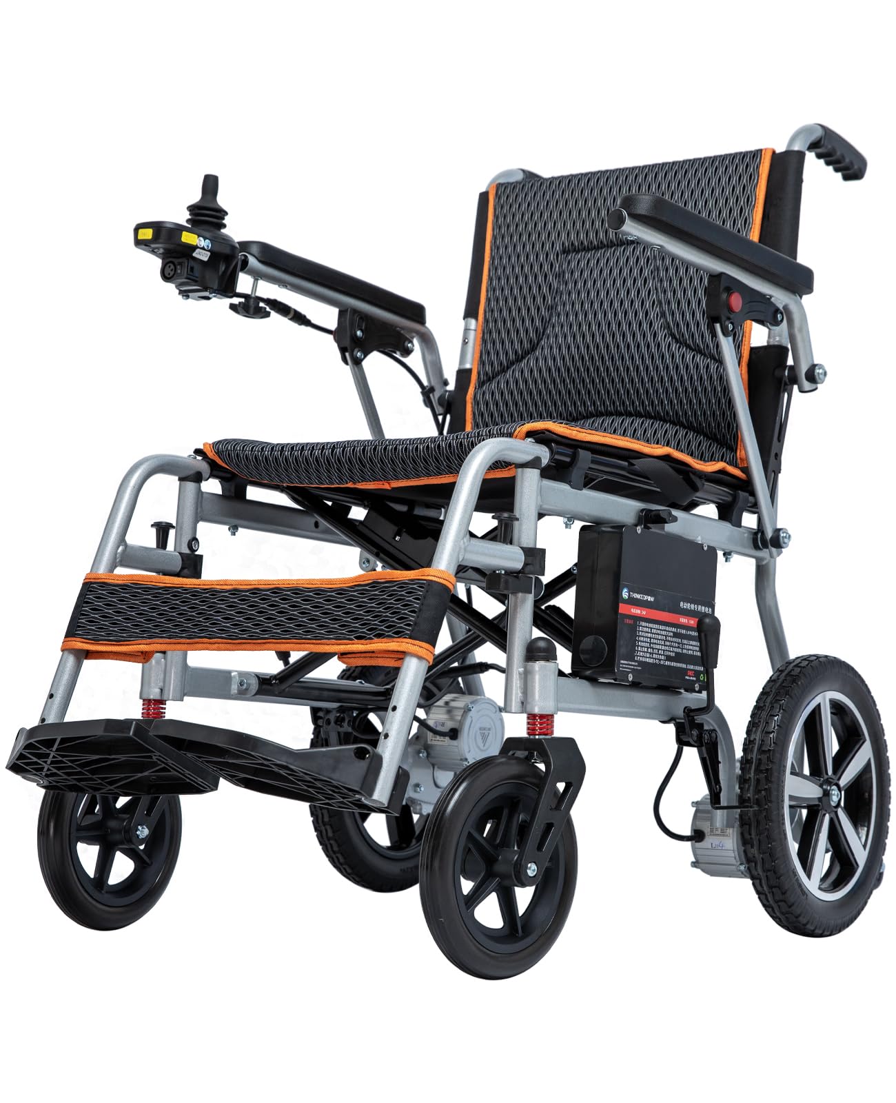 Ulixoria 33 lbs Electric Wheelchair