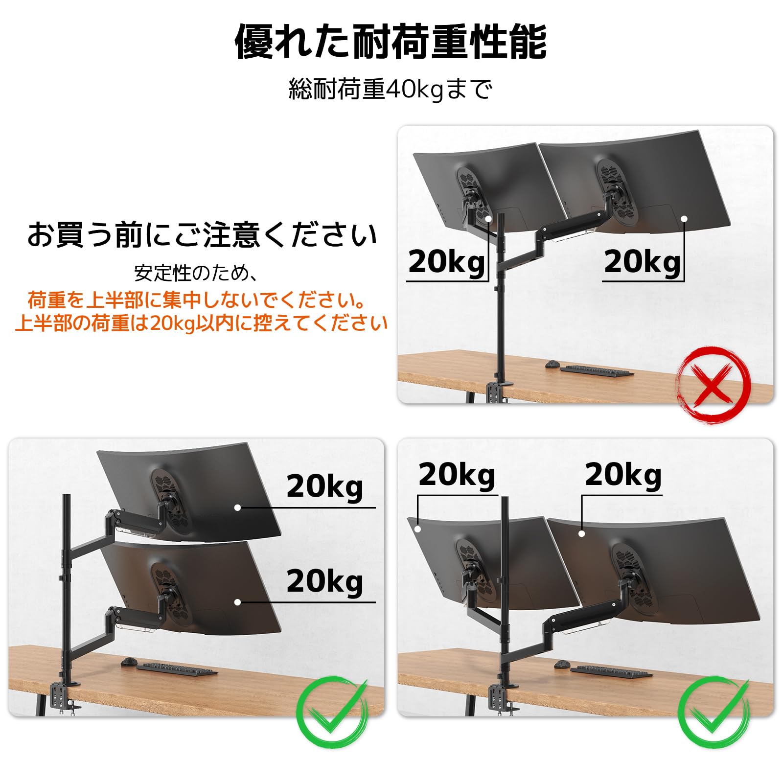 ACCURTEK ユニバーサル モニターアーム ポール・支柱 総耐荷重40kg Amazon.co.jp: ACCURTEK ユニバーサル モニターアーム ポール