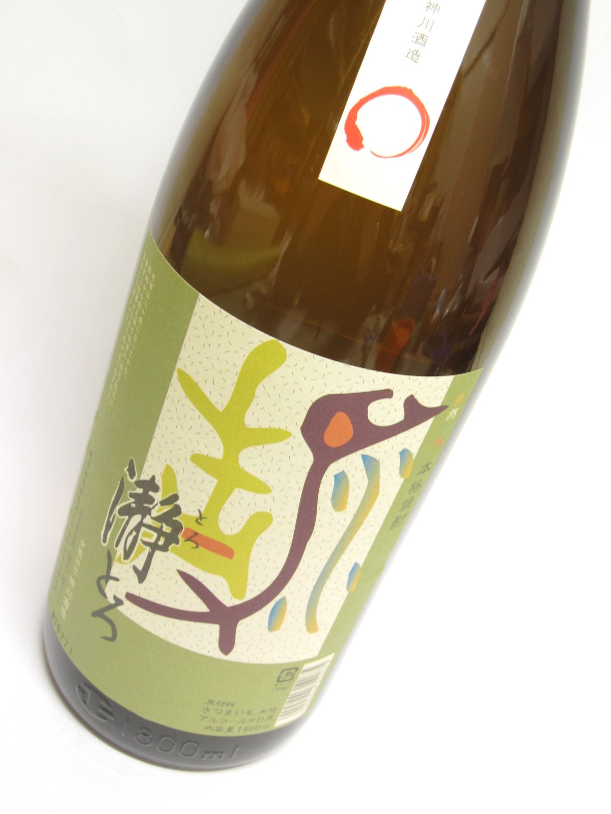 Amazon.co.jp: 神川酒造 瀞とろ （とろとろ） 芋焼酎 25度 1800ml