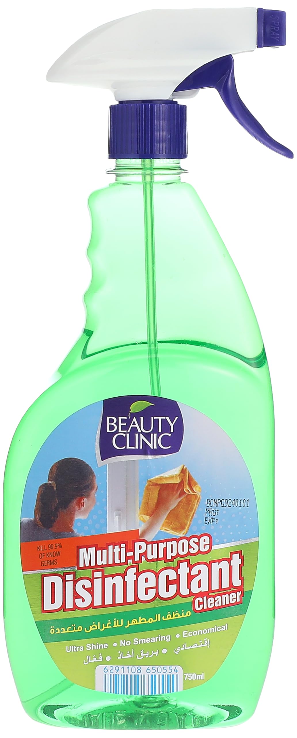 Beauty Clinic Multipurpose Disinfectant 750 ml