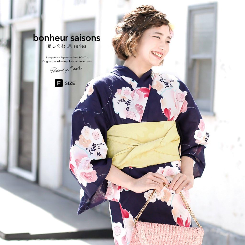 当店限定販売】 浴衣 帯 セット 110センチ i9tmg.com.br