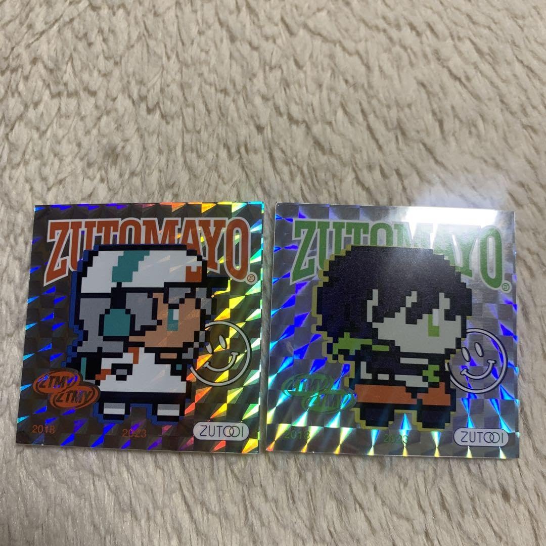 ずとまよ　アルバムセット シールセット ずとまよアルバムセット シールセット