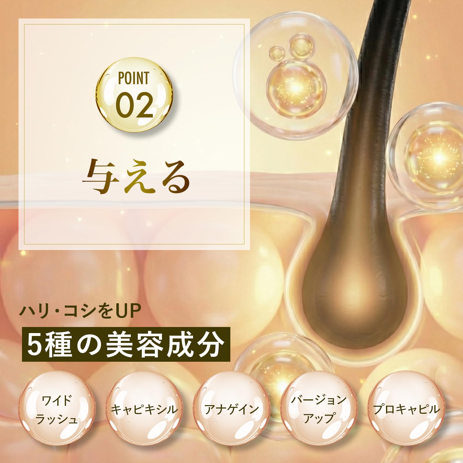 BASATTO まつ毛美容液 3本セット（✨未使用・未開封） Amazon.co.jp 