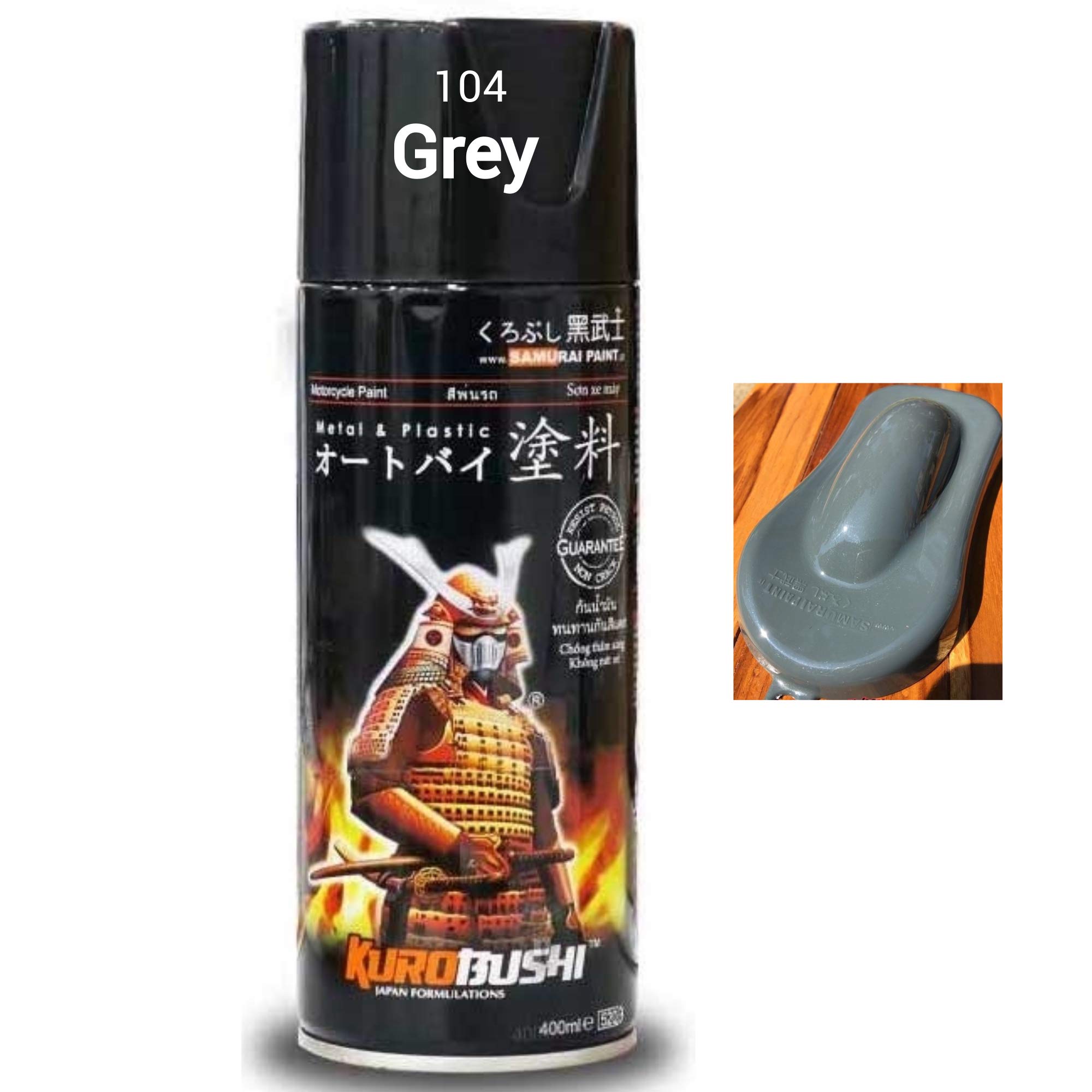 Samurai Kurobushi Spray Paint 1K Colour #104- GREY (D-I-Y) 400ml