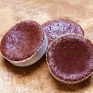 ご自宅用 パティスリー天使のおくりもの メール便 (カカオ70ガトーショコラ 10個入)