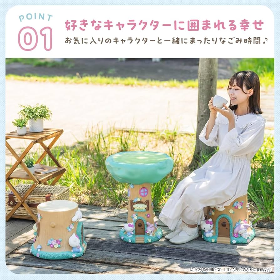サンリオ ちょうレアなテーブル キティちゃん ローテーブル ハローキティ レア サンリオ