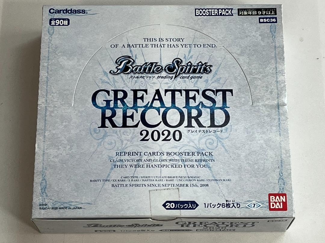 バトルスピリッツ GREATEST RECORD 2020 BSC36 BOX Amazon.com