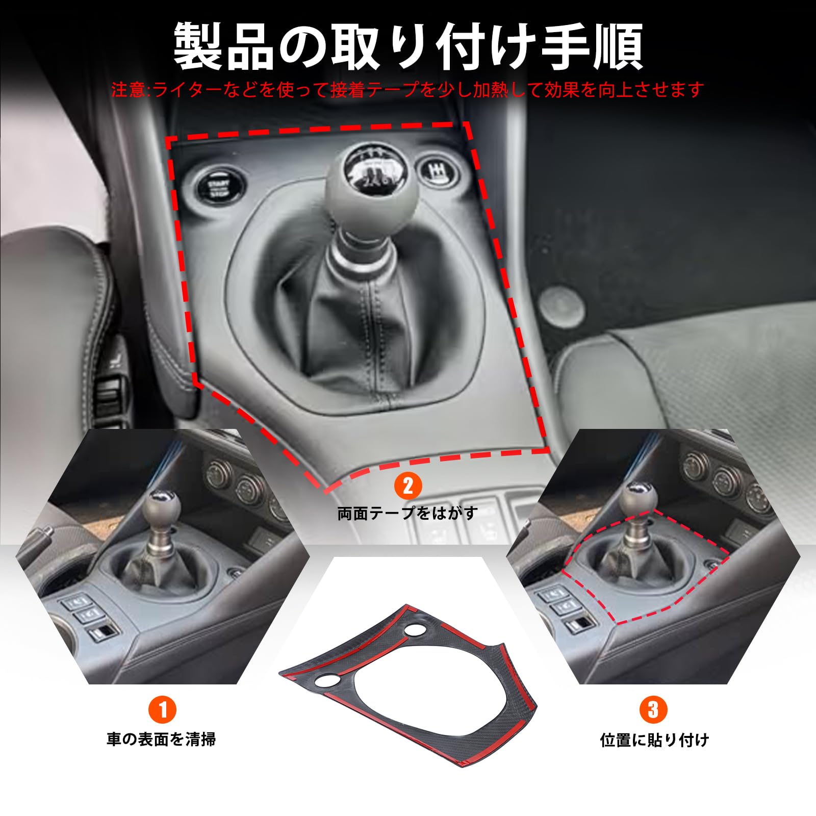 専用　サイドとシフトパネル 楽天市場】【ポイント5倍！12/25 18:00〜12/26 1:59】【3月末入荷予定