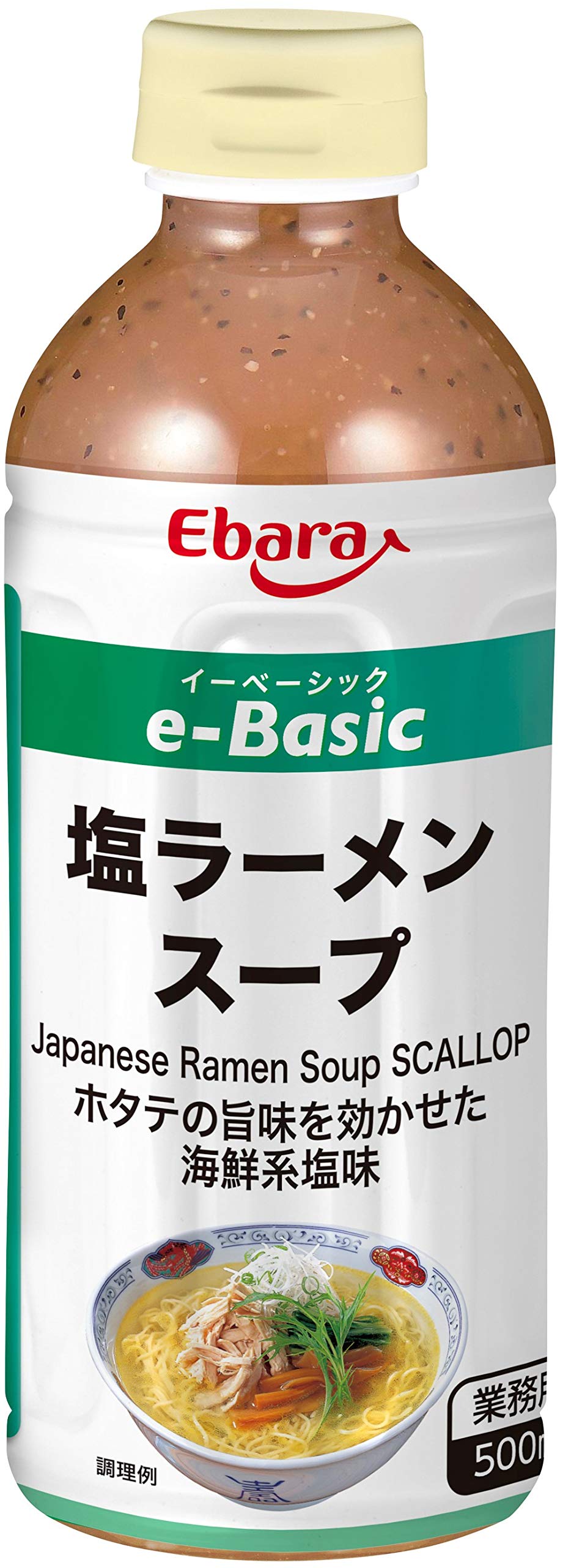 [ エバラ ] e-Basic 塩ラーメンスープ 500ml ×2本（ ラーメン…