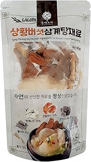 GAGOPA Korean Chicken stew Samgyetang Herb Kit Korean Healthy food Chicken Soup Ingredients Korean Soup Kits Deep/RIch Taste Easy cooking (90g, Meshima mushroom Samgyetang)