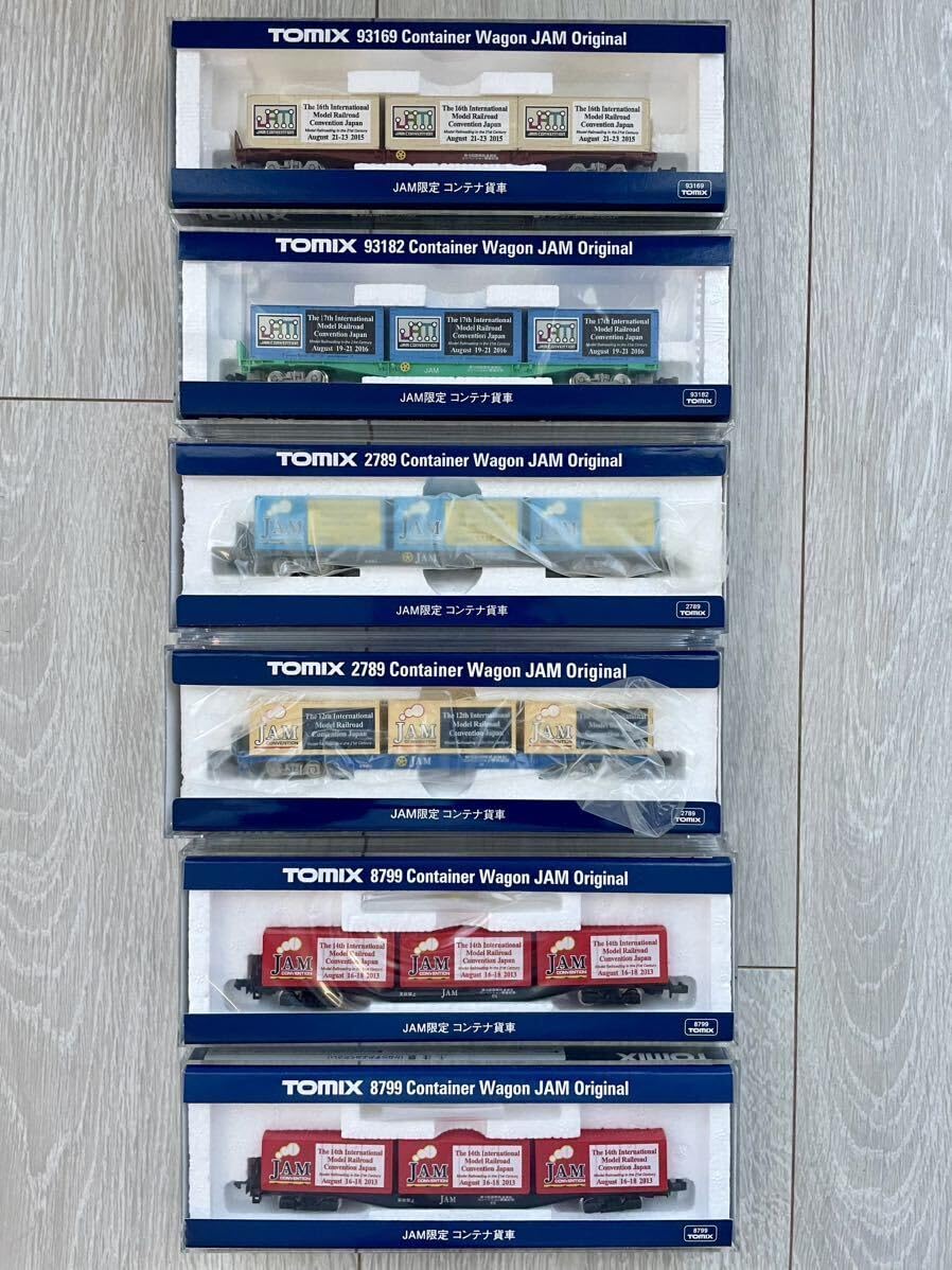Amazon | 国際鉄道模型コンベンションJAM限定コンテナ貨車 93169.(2015