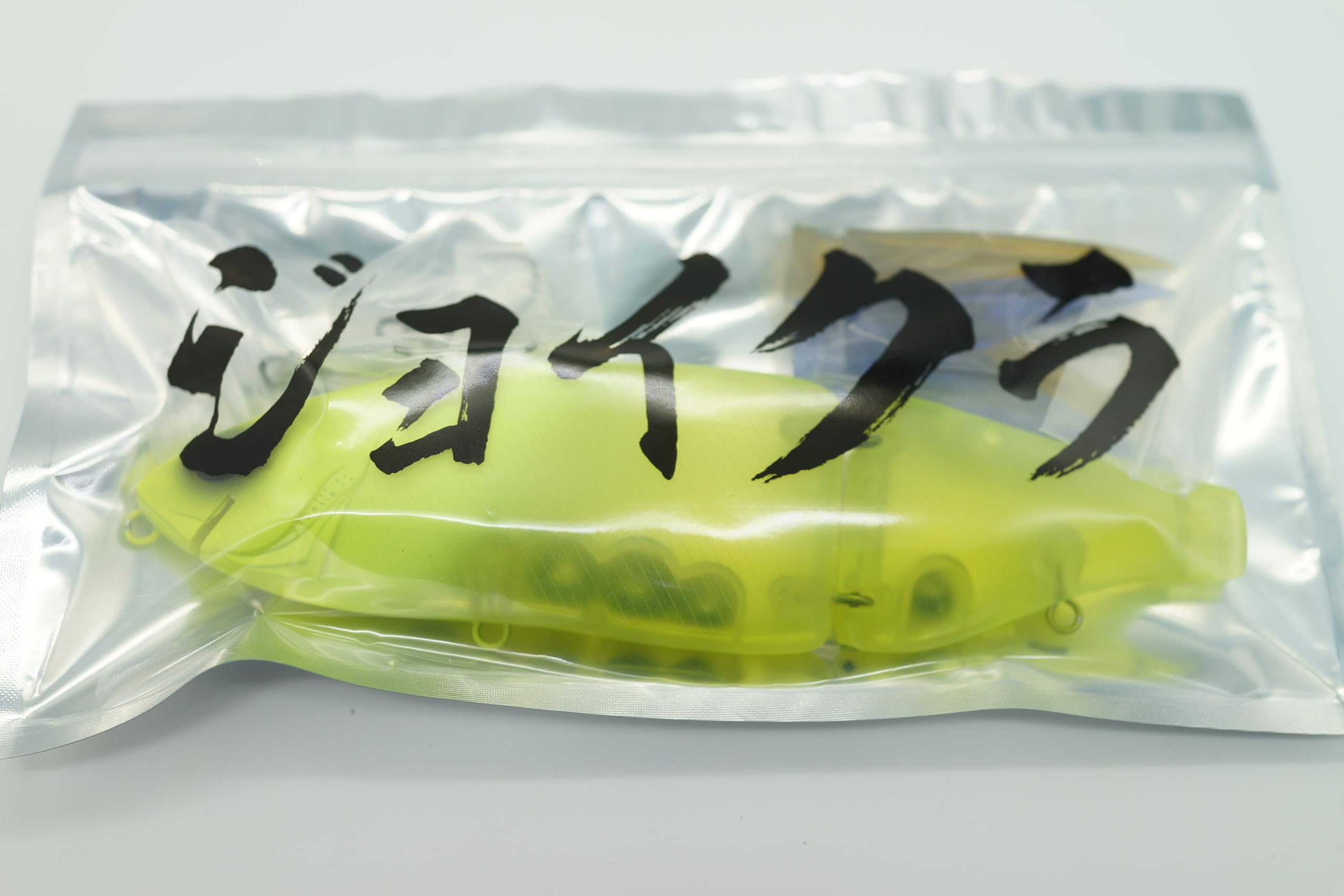 Amazon.co.jp: タイニーサイズから9大型魚まで幅広く対応 ジョイクラ9