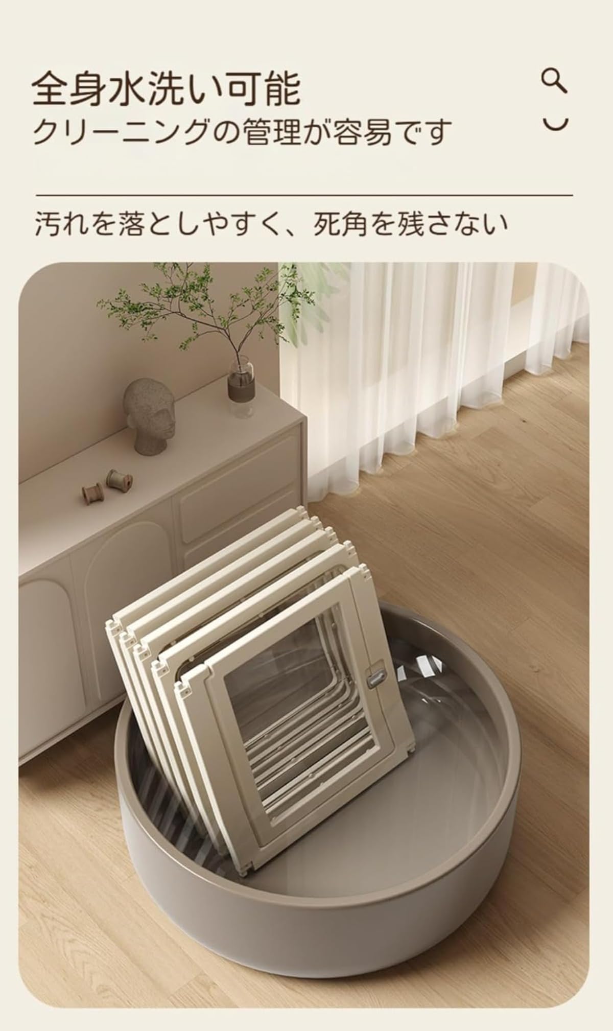 Amazon | Auyyhui 犬用ペットサークル｜折り畳み・高さ 60cm