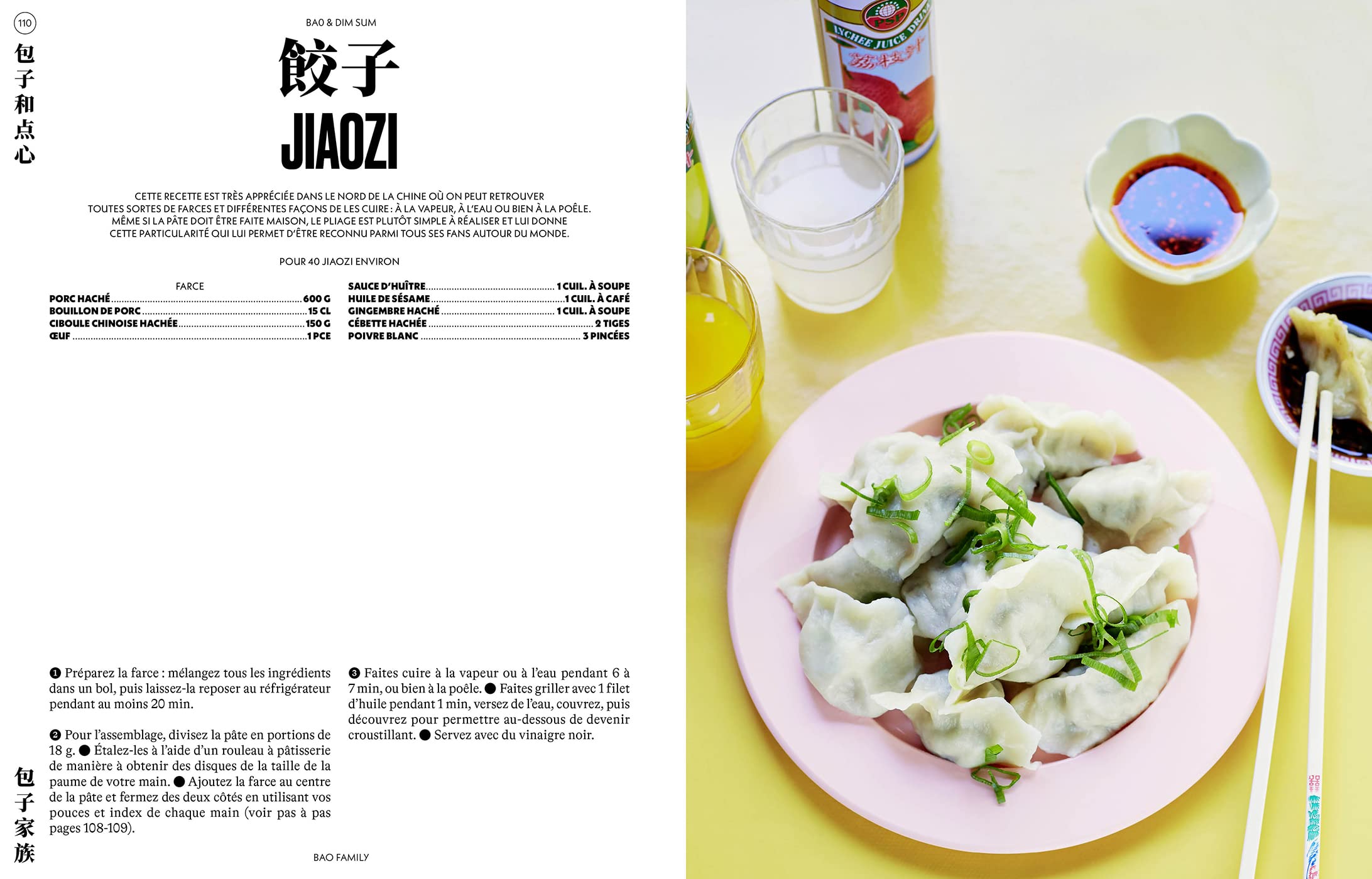 Bao Family: La cuisine chinoise entre tradition et modernité