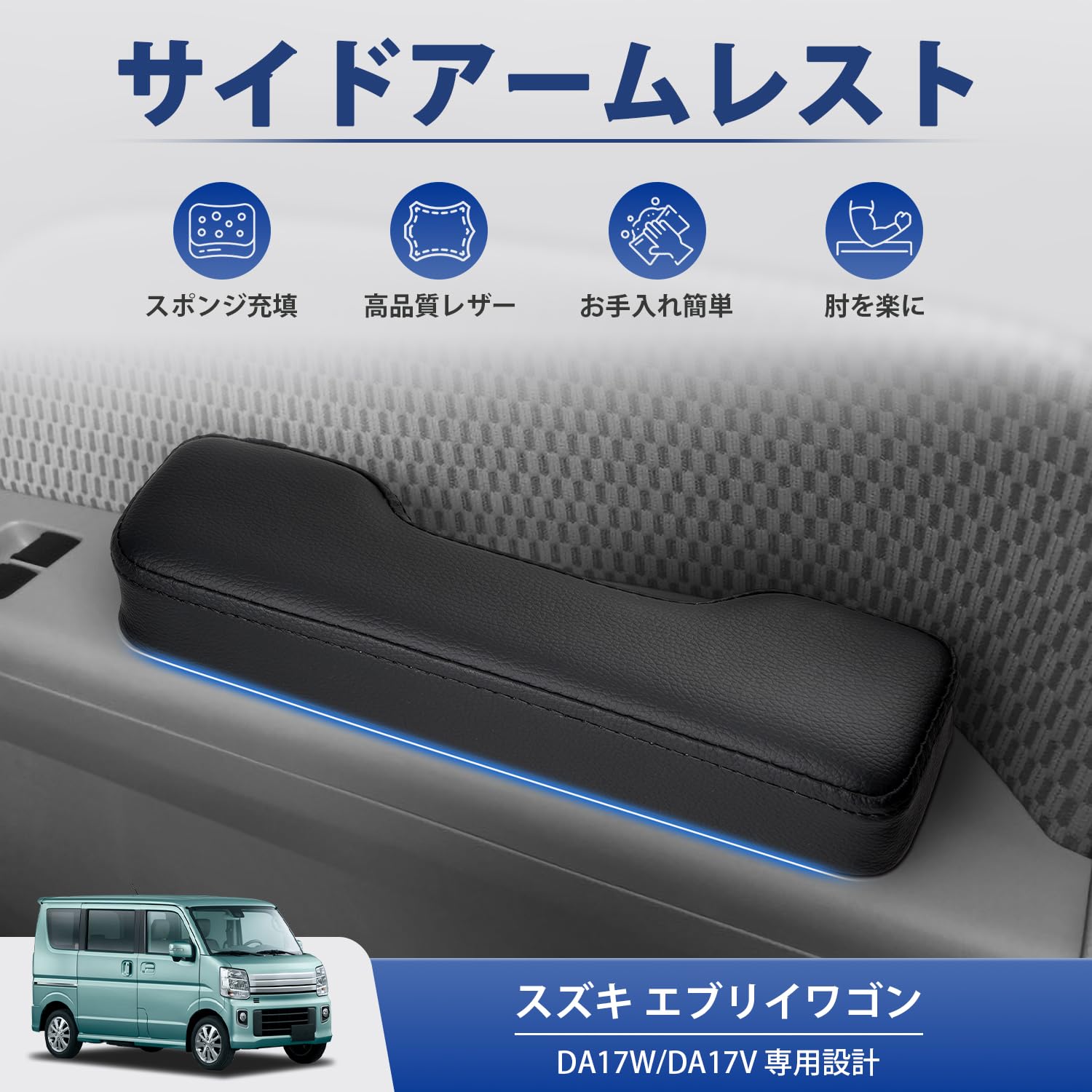 Amazon.co.jp: 【新改良・さらに取り付けやすく！】LIMSTYLE スズキ