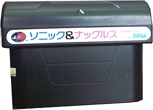 Sonic & Knuckles [Japan Import]