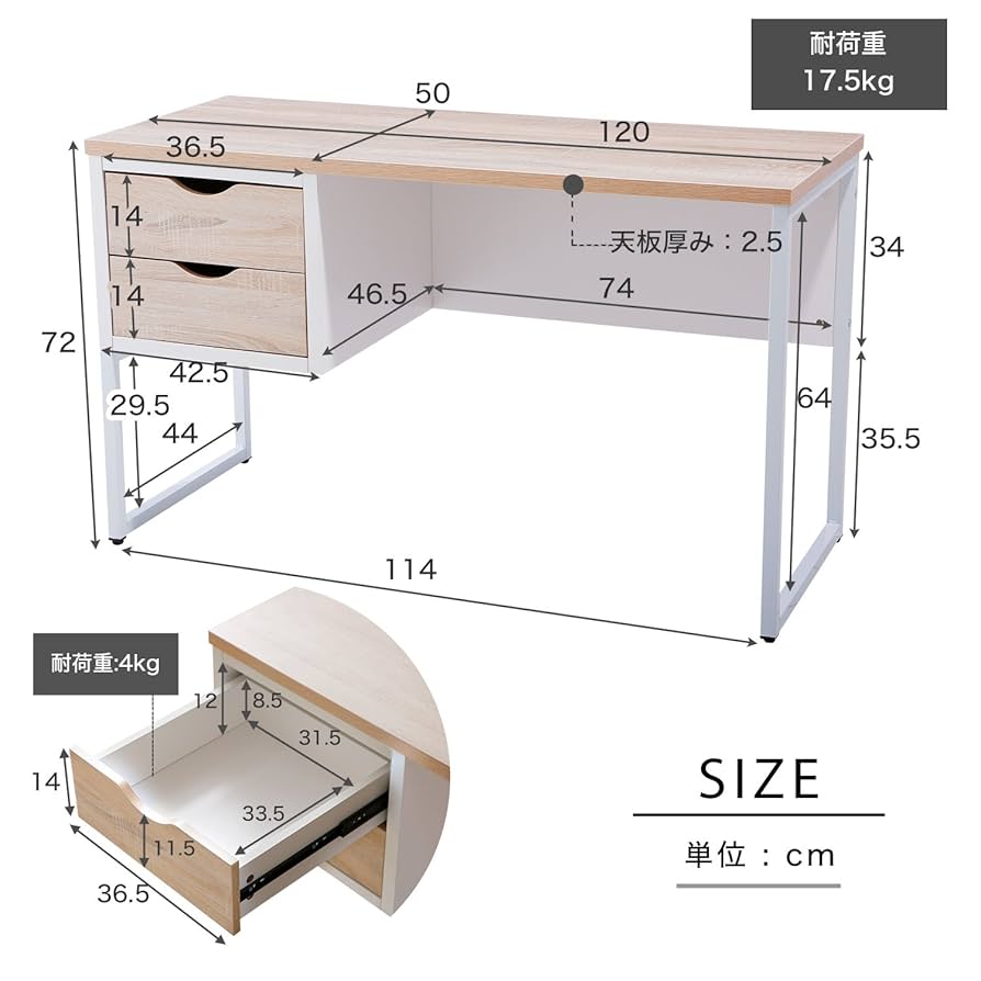 ☆みあ☆ 学習机 木目調 ☆みあ☆ 学習机 木目調 天然木