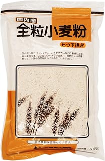 日東富士製粉 国内産全粒粉小麦粉 500g