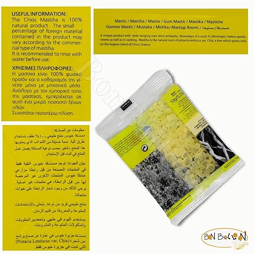 Miniatura 2 de Chios Pure Natural Gum Mastiha Mastiha Mastix Producto único con muchas cualidades beneficiosas utilizado en bebidas, panaderías y cocina (3 bolsas