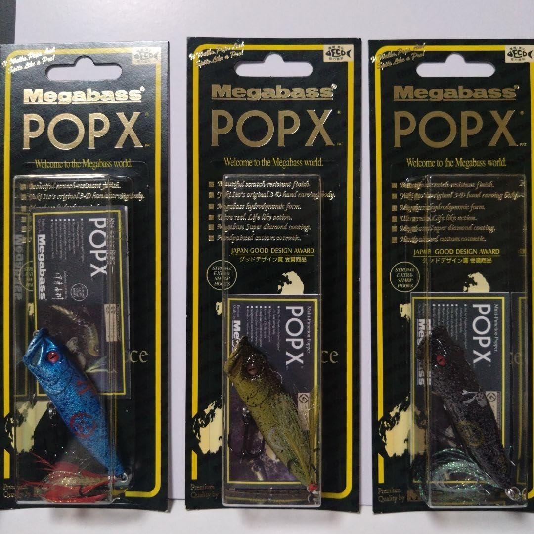 メガバス限定POPMAXショップオリカラ メガバス限定POPX (SP-C) 未開封