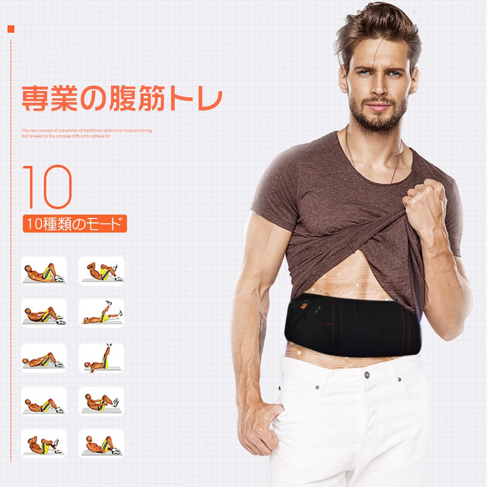 痩身エステマシン　+マッサージジェル+ベルト 痩身エステマシン +マッサージジェル+ベルト