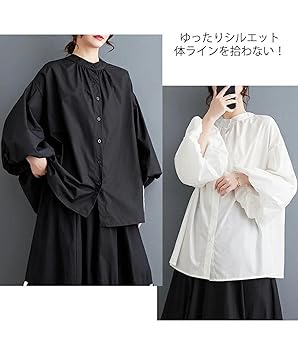 L'Appartement ブラック バルーンスリーブ 長袖シャツ フリーサイズ L'Appartement ブラック バルーンスリーブ 長袖シャツ